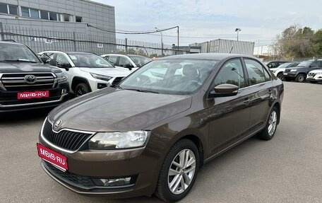 Skoda Rapid I, 2017 год, 1 499 000 рублей, 1 фотография