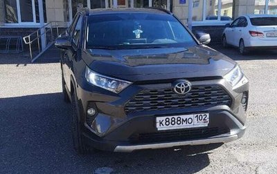 Toyota RAV4, 2022 год, 4 000 000 рублей, 1 фотография