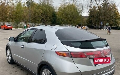 Honda Civic VIII, 2007 год, 700 000 рублей, 2 фотография