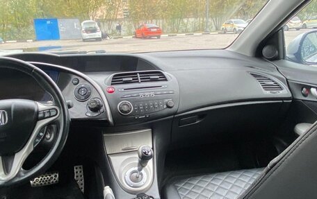 Honda Civic VIII, 2007 год, 700 000 рублей, 11 фотография