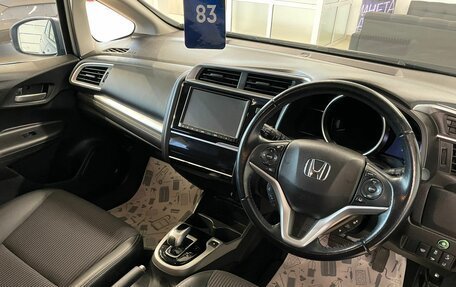 Honda Fit III, 2019 год, 1 549 000 рублей, 11 фотография