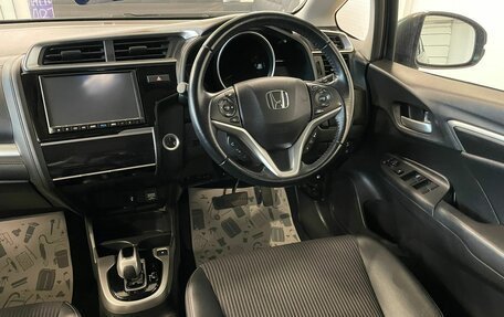 Honda Fit III, 2019 год, 1 549 000 рублей, 15 фотография