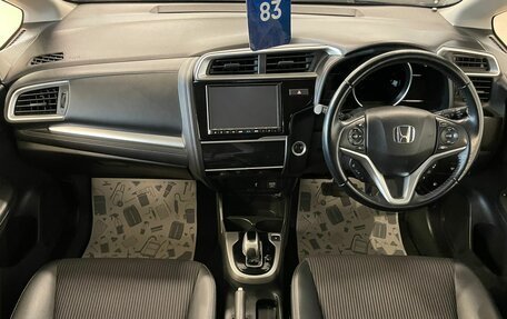 Honda Fit III, 2019 год, 1 549 000 рублей, 16 фотография