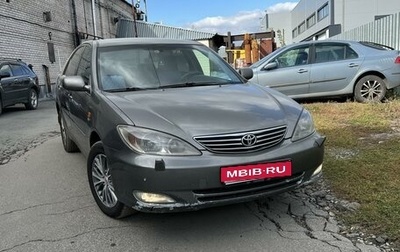 Toyota Camry V40, 2004 год, 880 000 рублей, 1 фотография