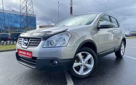 Nissan Qashqai, 2008 год, 890 000 рублей, 1 фотография