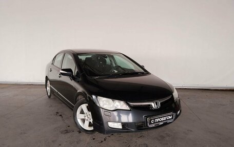 Honda Civic VIII, 2008 год, 995 000 рублей, 3 фотография