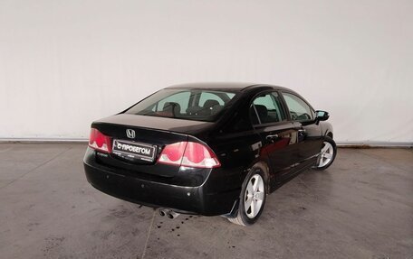 Honda Civic VIII, 2008 год, 995 000 рублей, 5 фотография