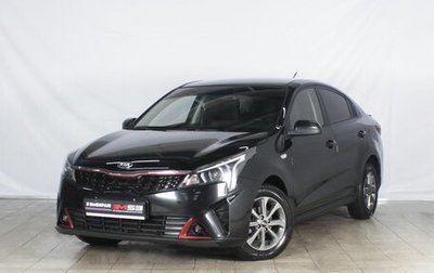 KIA Rio IV, 2020 год, 1 809 995 рублей, 1 фотография