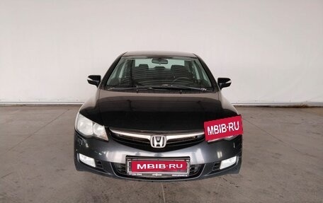 Honda Civic VIII, 2008 год, 995 000 рублей, 2 фотография