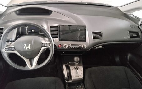 Honda Civic VIII, 2008 год, 995 000 рублей, 12 фотография