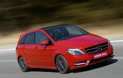 Mercedes-Benz B-Класс, 2012 год, 1 400 000 рублей, 1 фотография