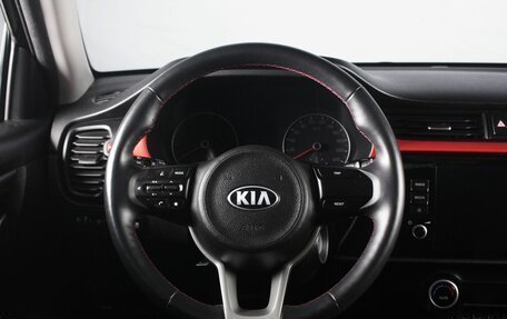 KIA Rio IV, 2020 год, 1 809 995 рублей, 11 фотография