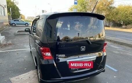 Honda Freed I, 2011 год, 1 385 000 рублей, 11 фотография