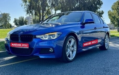 BMW 3 серия, 2018 год, 3 550 000 рублей, 1 фотография