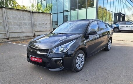 KIA Rio IV, 2018 год, 1 516 000 рублей, 1 фотография