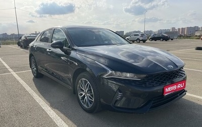 KIA K5, 2021 год, 1 850 000 рублей, 1 фотография