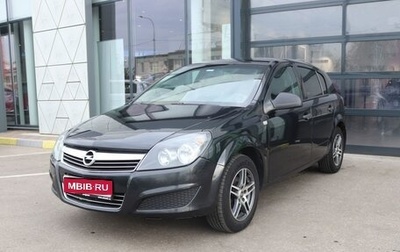 Opel Astra H, 2013 год, 789 000 рублей, 1 фотография