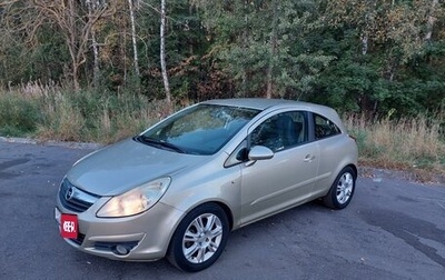 Opel Corsa D, 2007 год, 550 000 рублей, 1 фотография