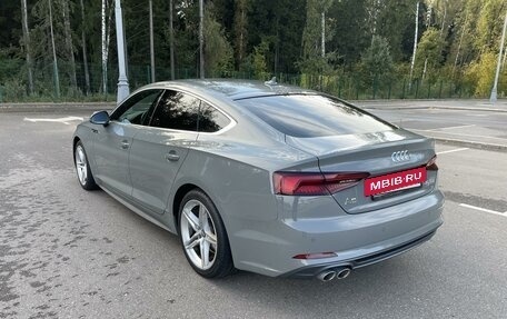 Audi A5, 2018 год, 3 900 000 рублей, 7 фотография