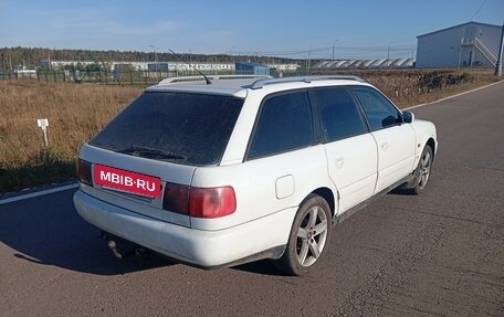 Audi A6, 1995 год, 340 000 рублей, 3 фотография