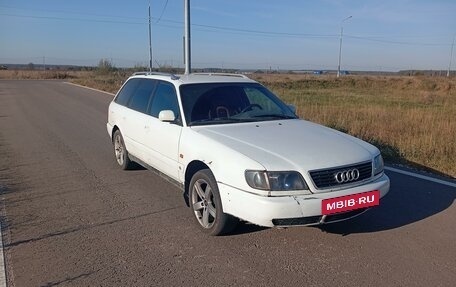 Audi A6, 1995 год, 340 000 рублей, 2 фотография