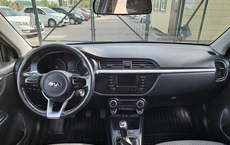 KIA Rio IV, 2018 год, 1 516 000 рублей, 14 фотография