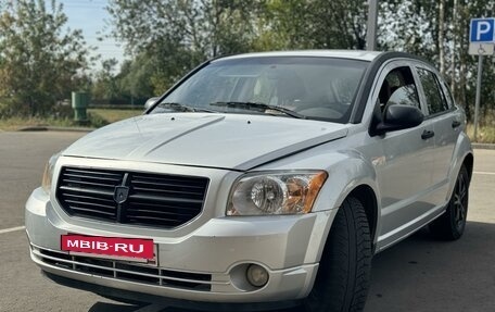 Dodge Caliber I рестайлинг, 2008 год, 500 000 рублей, 2 фотография