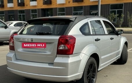 Dodge Caliber I рестайлинг, 2008 год, 500 000 рублей, 7 фотография