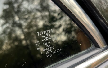 Toyota Camry, 2006 год, 1 300 000 рублей, 14 фотография