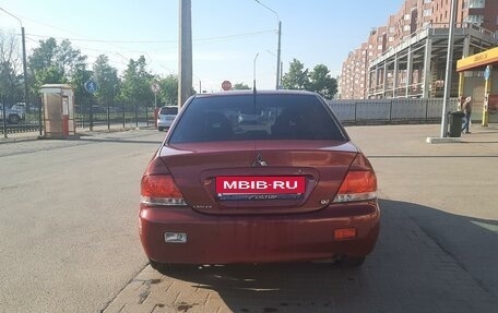 Mitsubishi Lancer IX, 2006 год, 330 000 рублей, 10 фотография