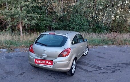 Opel Corsa D, 2007 год, 550 000 рублей, 7 фотография