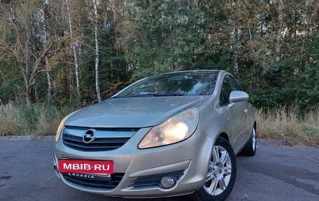 Opel Corsa D, 2007 год, 550 000 рублей, 8 фотография