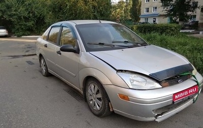 Ford Focus IV, 2001 год, 156 450 рублей, 1 фотография