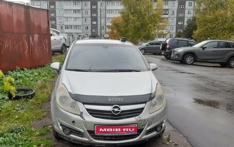 Opel Corsa D, 2007 год, 380 000 рублей, 1 фотография