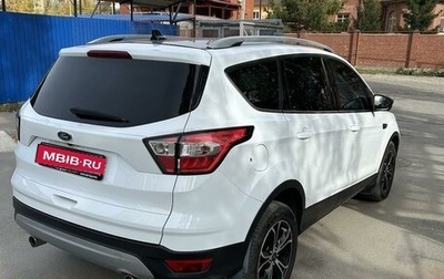 Ford Kuga III, 2018 год, 1 750 000 рублей, 1 фотография