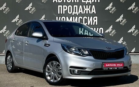 KIA Rio III рестайлинг, 2015 год, 885 000 рублей, 1 фотография