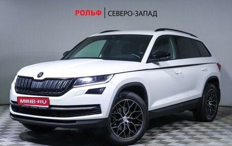 Skoda Kodiaq I, 2020 год, 3 897 000 рублей, 1 фотография