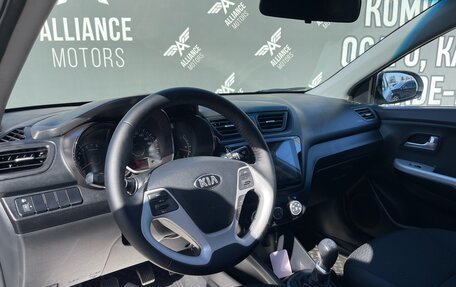 KIA Rio III рестайлинг, 2015 год, 885 000 рублей, 12 фотография