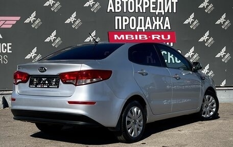 KIA Rio III рестайлинг, 2015 год, 885 000 рублей, 9 фотография