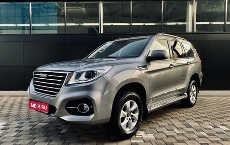 Haval H9 I рестайлинг, 2021 год, 3 250 000 рублей, 1 фотография