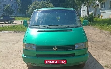 Volkswagen Transporter T4, 1993 год, 570 000 рублей, 1 фотография