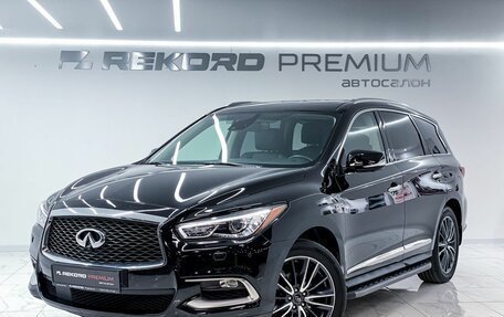 Infiniti QX60 I рестайлинг, 2017 год, 3 949 000 рублей, 1 фотография