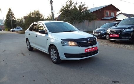 Skoda Rapid I, 2015 год, 630 000 рублей, 1 фотография