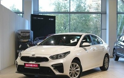 KIA Cerato IV, 2018 год, 1 890 000 рублей, 1 фотография