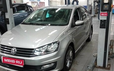 Volkswagen Polo VI (EU Market), 2019 год, 1 540 000 рублей, 1 фотография