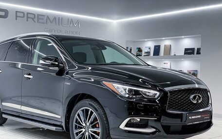 Infiniti QX60 I рестайлинг, 2017 год, 3 949 000 рублей, 5 фотография