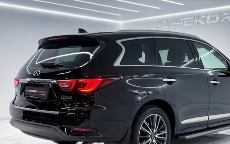 Infiniti QX60 I рестайлинг, 2017 год, 3 949 000 рублей, 10 фотография