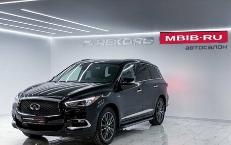 Infiniti QX60 I рестайлинг, 2017 год, 3 949 000 рублей, 2 фотография