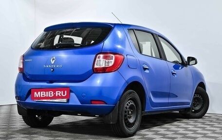 Renault Sandero II рестайлинг, 2015 год, 710 000 рублей, 2 фотография