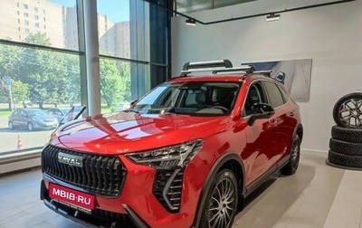 Haval Jolion, 2024 год, 2 799 000 рублей, 1 фотография